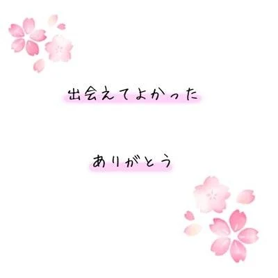 「シロベエ〜いつまでも大好き〜」のメインビジュアル