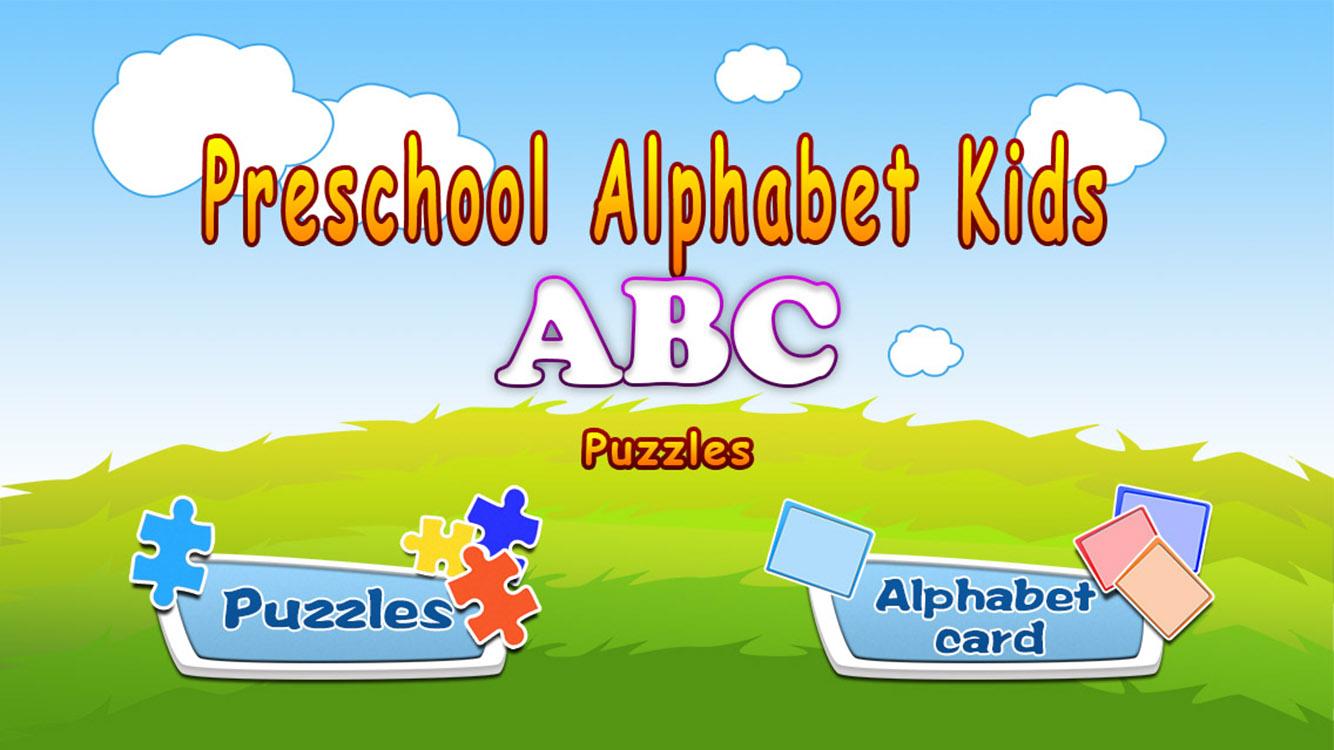    Alphabet puzzles & flash cards- screenshot  