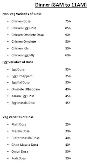 Strings menu 2