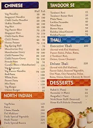 Bikaner Sweets menu 4