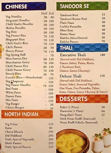 Bikaner Sweets menu 