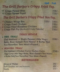 The Grill Darbar menu 5