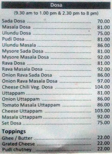 Swagath menu 