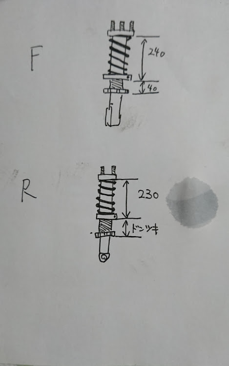 の投稿画像6枚目