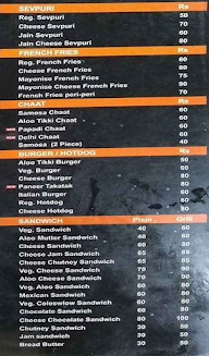 Jay Bhole Vadapav menu 2