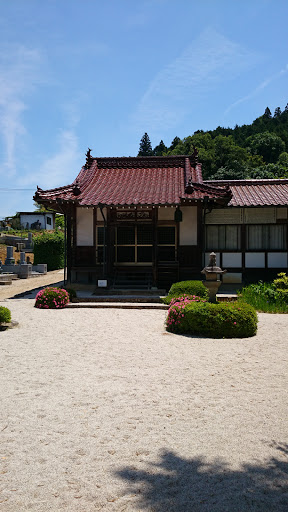 西福寺