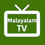 Cover Image of ダウンロード Malayalam TV Channels 1.9 APK