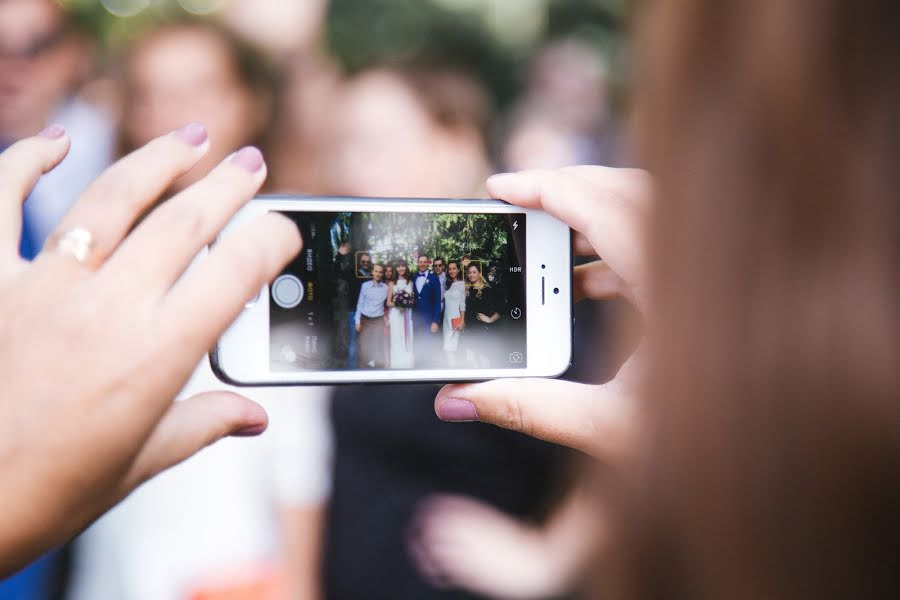 Wedding photographer Varvara Gorbunova (gorbunova). Photo of 5 September 2016