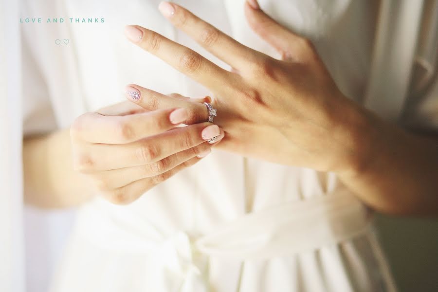 Fotógrafo de casamento Patricia Silva (loveandthanks). Foto de 28 de janeiro 2019