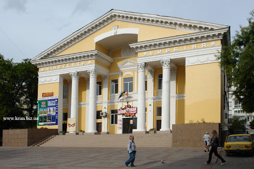 Театр Украина