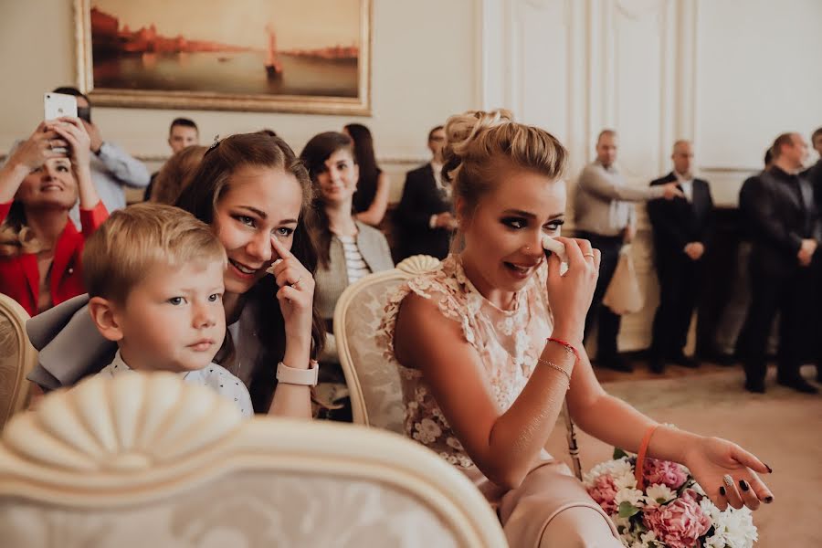 Wedding photographer Tanya Ananeva (tanyaananeva). Photo of 15 May 2020