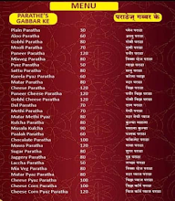 Bebe Di Rasoi menu 1