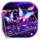 Download Twinkling Flash Butterfly Keyboard For PC Windows and Mac