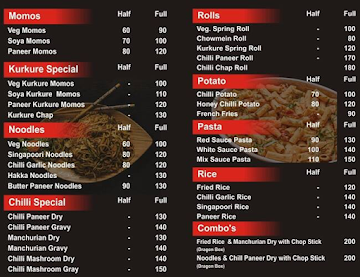 Chinese Cafe menu 