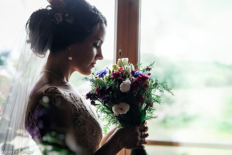 Fotografo di matrimoni Andrey Pospelov (pospelove). Foto del 15 giugno 2017