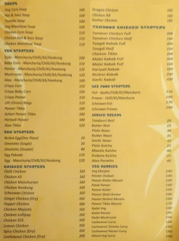 Andhra Biryanis menu 