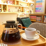 十八號隱巷／台南老屋咖啡館／ café