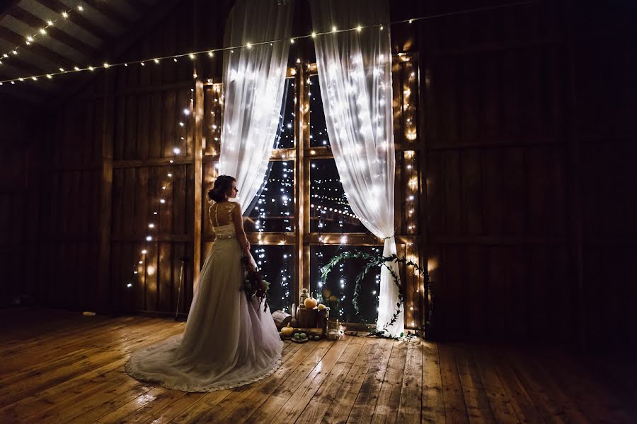 Fotografo di matrimoni Andrey Radaev (radaevphoto). Foto del 29 novembre 2017