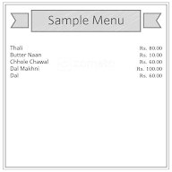 Sunder Dhaba menu 1