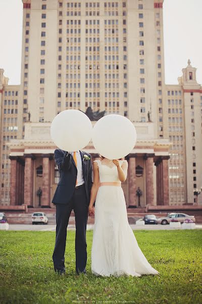 Photographe de mariage Anastasiya Chercova (chertcova). Photo du 30 août 2017