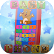 Download Baby Phone For PC Windows and Mac 1.0