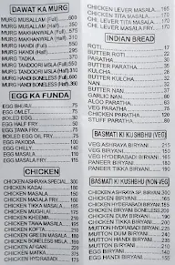 Ashraya Family Restaurant & Bar menu 7