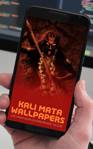 Kali Mata Wallpapers