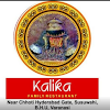 Kalika Family Restaurant, Lanka, Varanasi logo