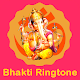 Download All Bhakti Ringtone For PC Windows and Mac 1.0