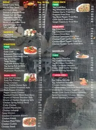 Jerrys  The Grill menu 1