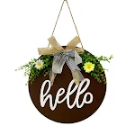 New Ribbon Brown Welcome Board