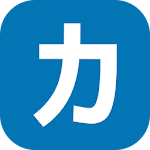 Cover Image of Download Katakana Pro 1.3.1 APK