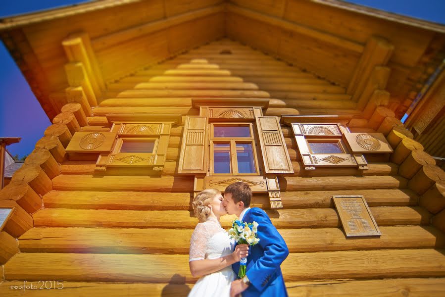 Fotografo di matrimoni Pavel Sbitnev (pavelsb). Foto del 30 luglio 2015