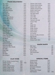 Royal Treat Restaurant And Bar menu 4