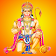 Hanuman Mantra icon