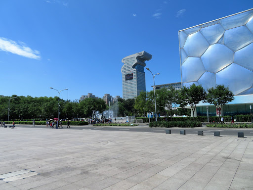 Olympic Park Beijing China 2016