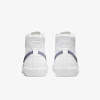 blazer mid '77 essential white / gray fog / white / canyon purple