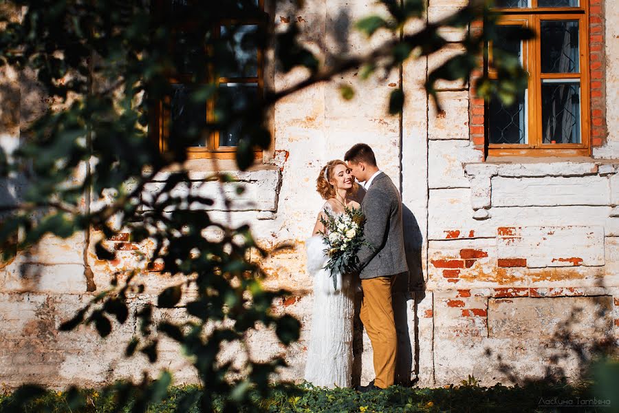 Pulmafotograaf Tatyana Laskina (laskinatanya). Foto tehtud 4 oktoober 2018