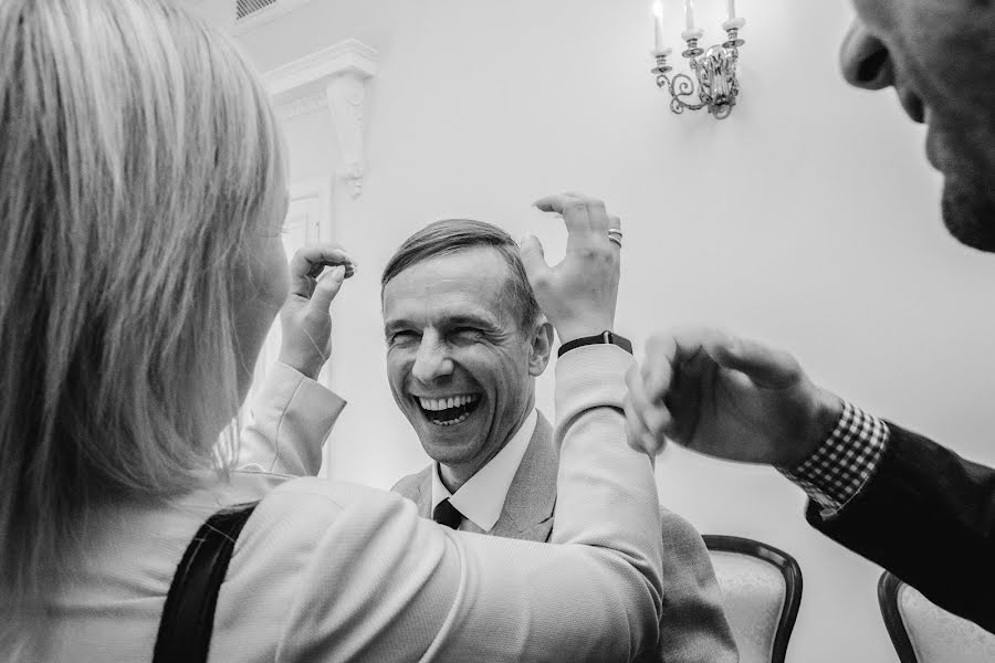 Fotografo di matrimoni Lyubov Pogodina (armastus). Foto del 14 novembre 2020