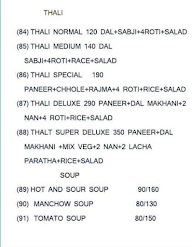 R. S. Food Resturant menu 6