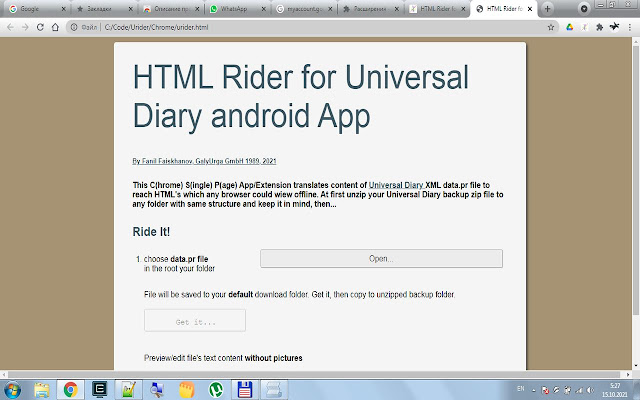 Html Rider for Universal Diary chrome extension