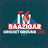 Baazigar Cricket Ground Line icon