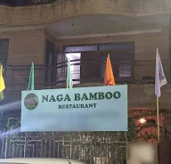 Naga Bamboo Restaurant photo 2