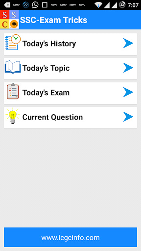 SSC Exam Tricks