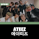 Ateez Offline  icon