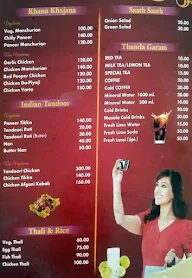 Spicy Finger menu 3