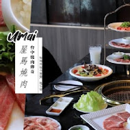 屋馬燒肉料亭(中港店)