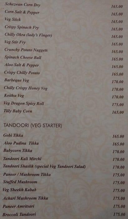 Dar-Bar menu 