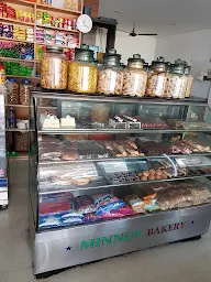 Minnus Bakery photo 1