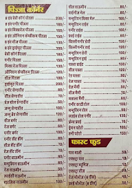 Ram Bharose Restaurant menu 1